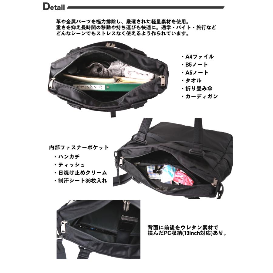 【CIE限定特典付き】 CIE シー バッグ トートバッグ メンズ レディース トートTEBAG 防水 耐久 軽量 A4 ポリエステル VARIOUS 日本製 021809の画像