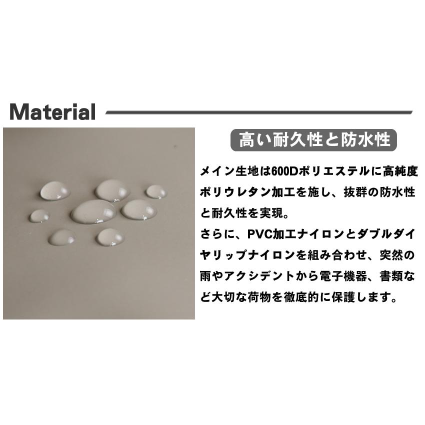【CIE限定特典付き】 CIE シー バッグ トートバッグ メンズ レディース トートTEBAG 防水 耐久 軽量 A4 ポリエステル VARIOUS 日本製 021809の画像