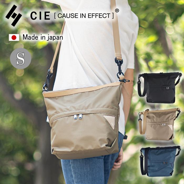 CIE（シー） 【CIE限定特典付き】 バッグ ショルダーバッグ 2WAY B5 