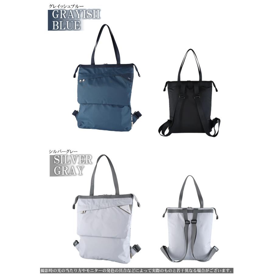 CIE（シー） 【CIE限定特典付き】 バッグ 2WAYリュックサック トート 