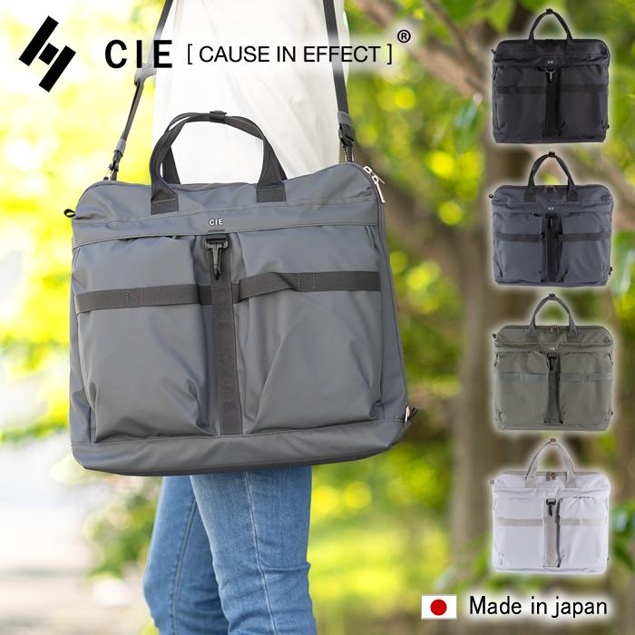 CIE（シー） 【CIE限定特典付き】 バッグ ヘルメットバッグ トート