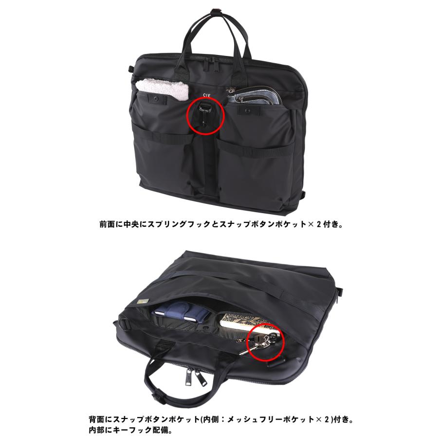 CIE（シー） 【CIE限定特典付き】 バッグ ヘルメットバッグ トート