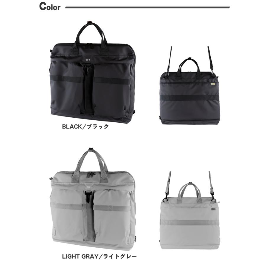 CIE（シー） 【CIE限定特典付き】 バッグ ヘルメットバッグ トート