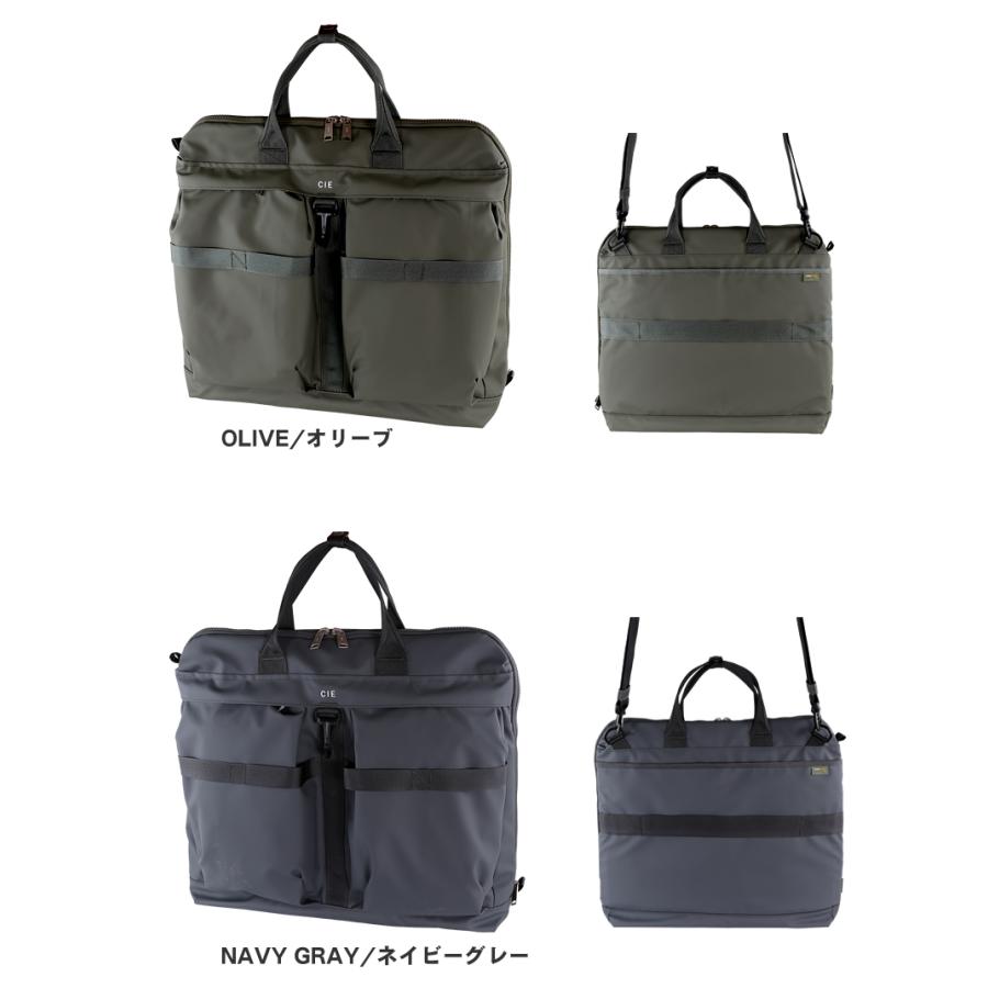 CIE（シー） 【CIE限定特典付き】 バッグ ヘルメットバッグ トート