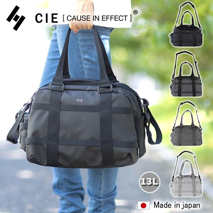 CIE 【CIE限定特典付き】 シー バッグ ボストンバッグ ダッフル