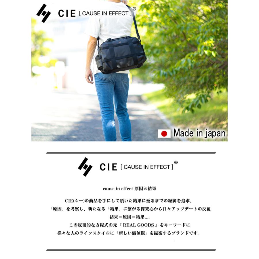 CIE（シー） バッグ ボストンバッグ ダッフルバッグ 小さめ メンズ