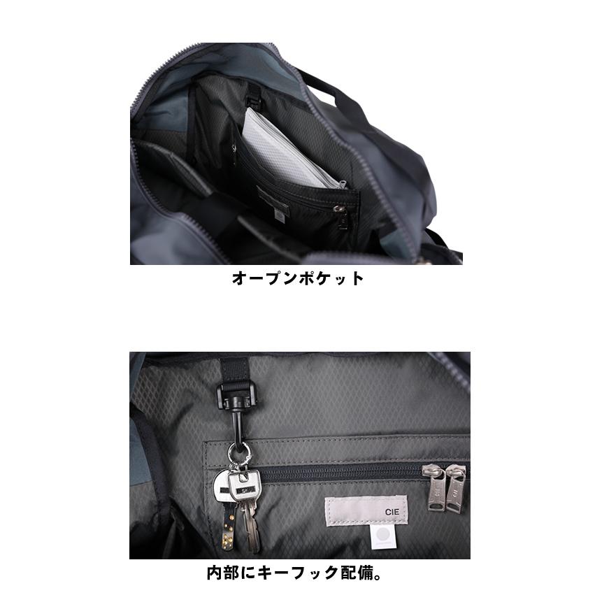 CIE（シー） バッグ ボストンバッグ ダッフルバッグ 小さめ メンズ