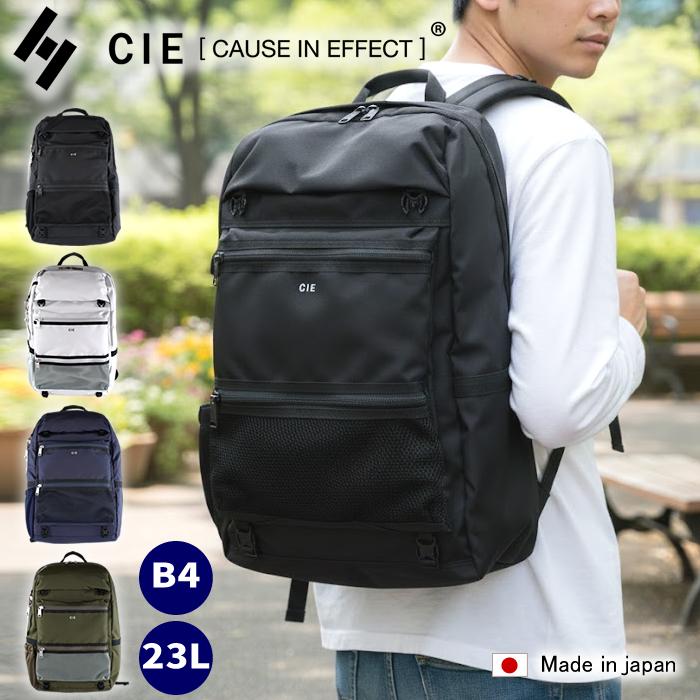 cie-71950