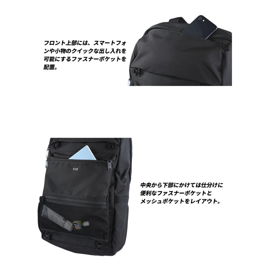 【CIE限定特典付き】 CIE シー リュック メンズ バックパック 大容量 豊岡鞄 日本製 B4 WEATHER BACKPACK 防水 耐久 軽量  WEATHER 071950の画像