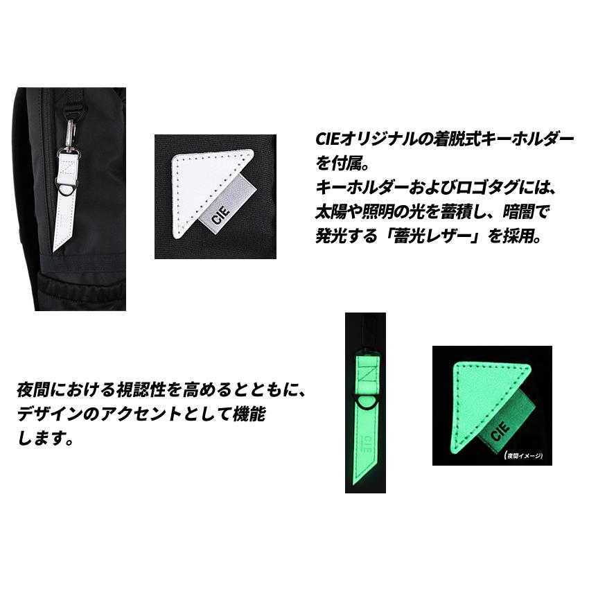【CIE限定特典付き】 CIE シー リュック メンズ バックパック 大容量 豊岡鞄 日本製 B4 WEATHER BACKPACK 防水 耐久 軽量  WEATHER 071950の画像
