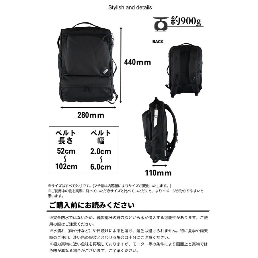 CIE WEATHER BACKPACK ウェザーバックパック　リュック　豊岡鞄 CIE（シー） 【CIE限定特典付き】CIE リュック メンズ バックパック