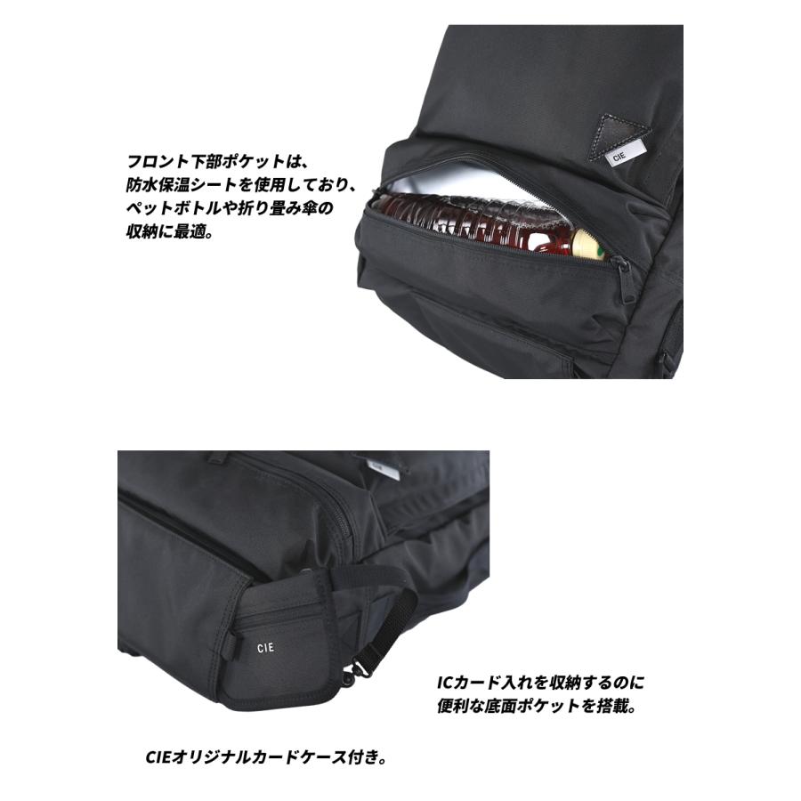 CIE（シー） 【CIE限定特典付き】CIE リュック メンズ バックパック
