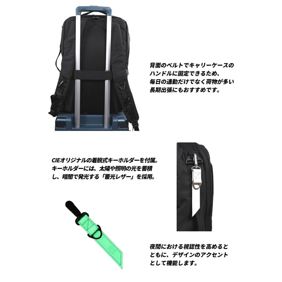 CIE（シー） 【CIE限定特典付き】CIE リュック メンズ バックパック