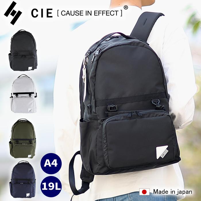 美品 シー CIE リュック メンズ CIE（シー） 【CIE限定特典付き】 リュック メンズ デイパック 大容量