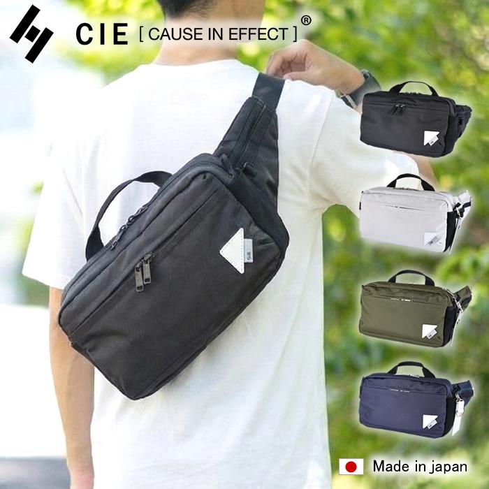 CIE（シー） 【CIE限定特典付き】 ウエストバッグ メンズ ボディバッグ
