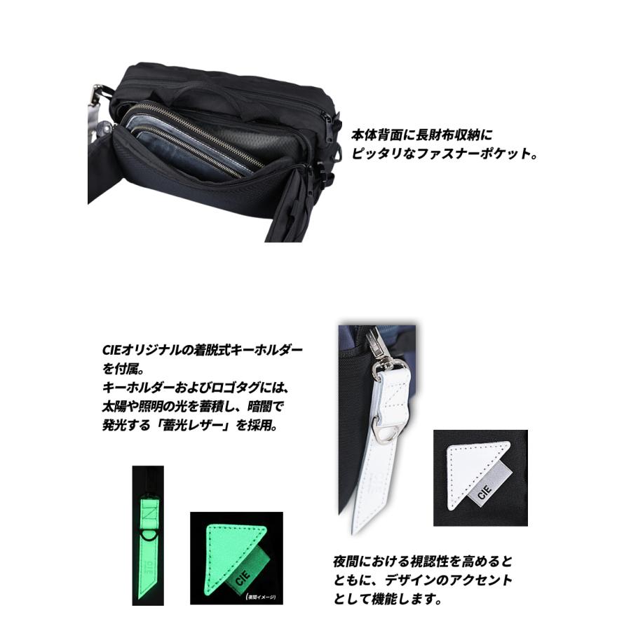 CIE（シー） ウエストバッグ メンズ ボディバッグ 豊岡鞄 日本製 斜め
