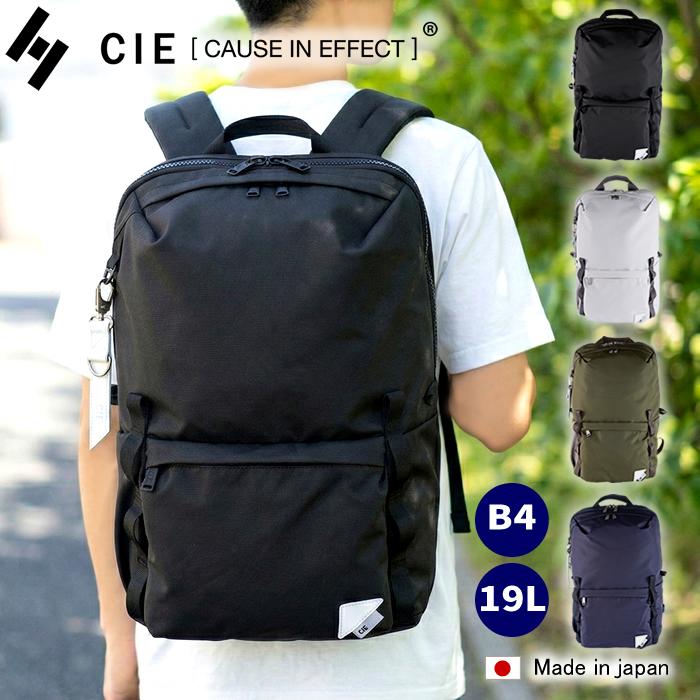 CIE（シー） 【CIE限定特典付き】 リュック メンズ デイパック 大容量