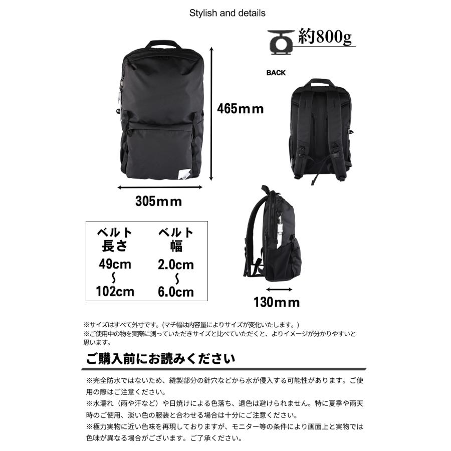 CIE（シー） 【CIE限定特典付き】 リュック メンズ デイパック 大容量