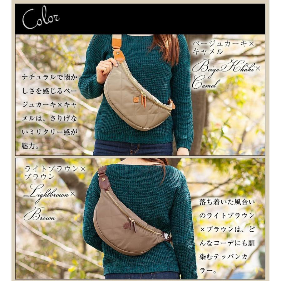 美品❣ クレドラン ショルダーバッグ ライトブラウン　ボディバッグ 日本製 美品❣ クレドラン ショルダーバッグ ライトブラウン ボディバッグ 日本製