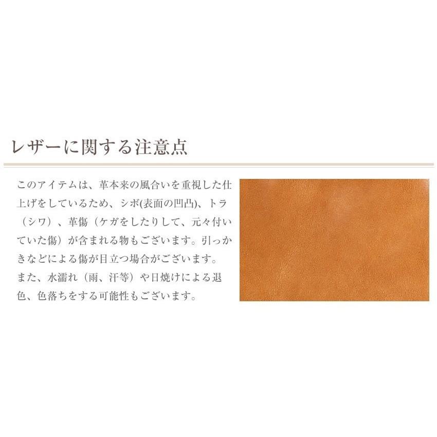クレドラン CLEDRAN レディース 財布 長財布 がま口 NOM ノム パース ウォレット 長財布 日本製 本革 CL2305の画像