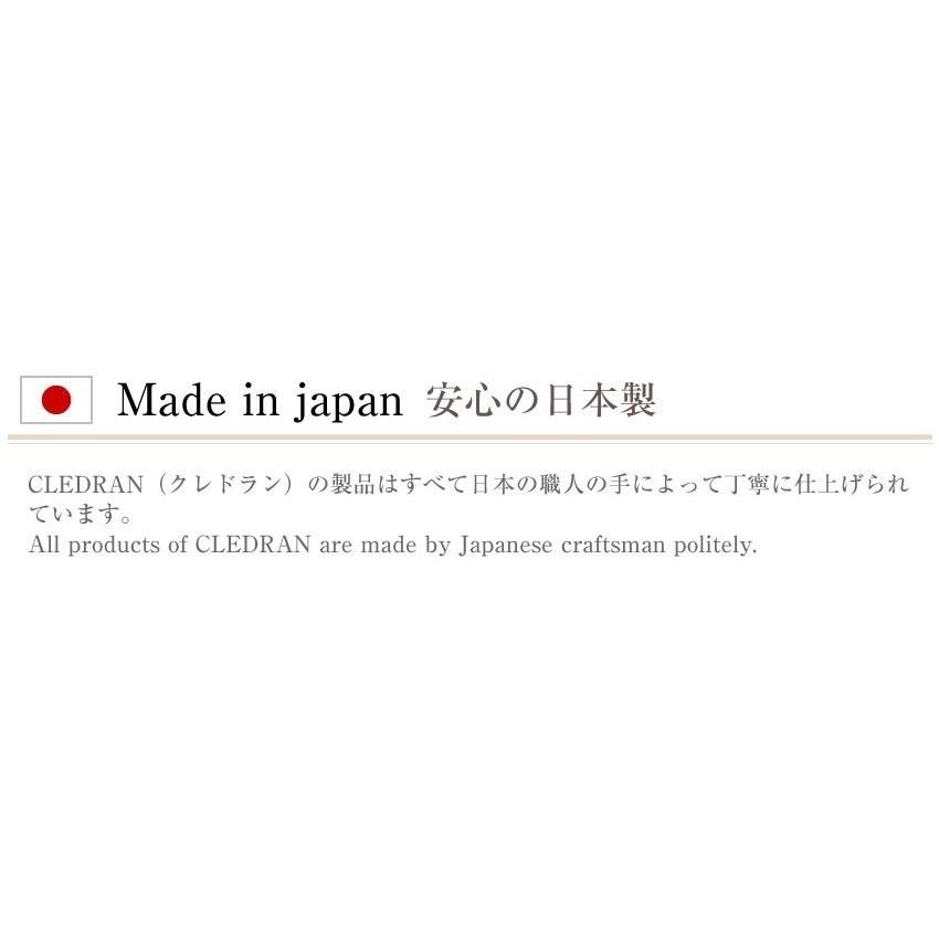 クレドラン CLEDRAN レディース 財布 長財布 がま口 NOM ノム パース ウォレット 長財布 日本製 本革 CL2305の画像