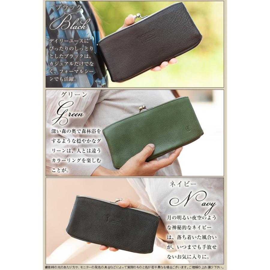 クレドラン CLEDRAN レディース 財布 長財布 がま口 NOM ノム パース ウォレット 長財布 日本製 本革 CL2305の画像