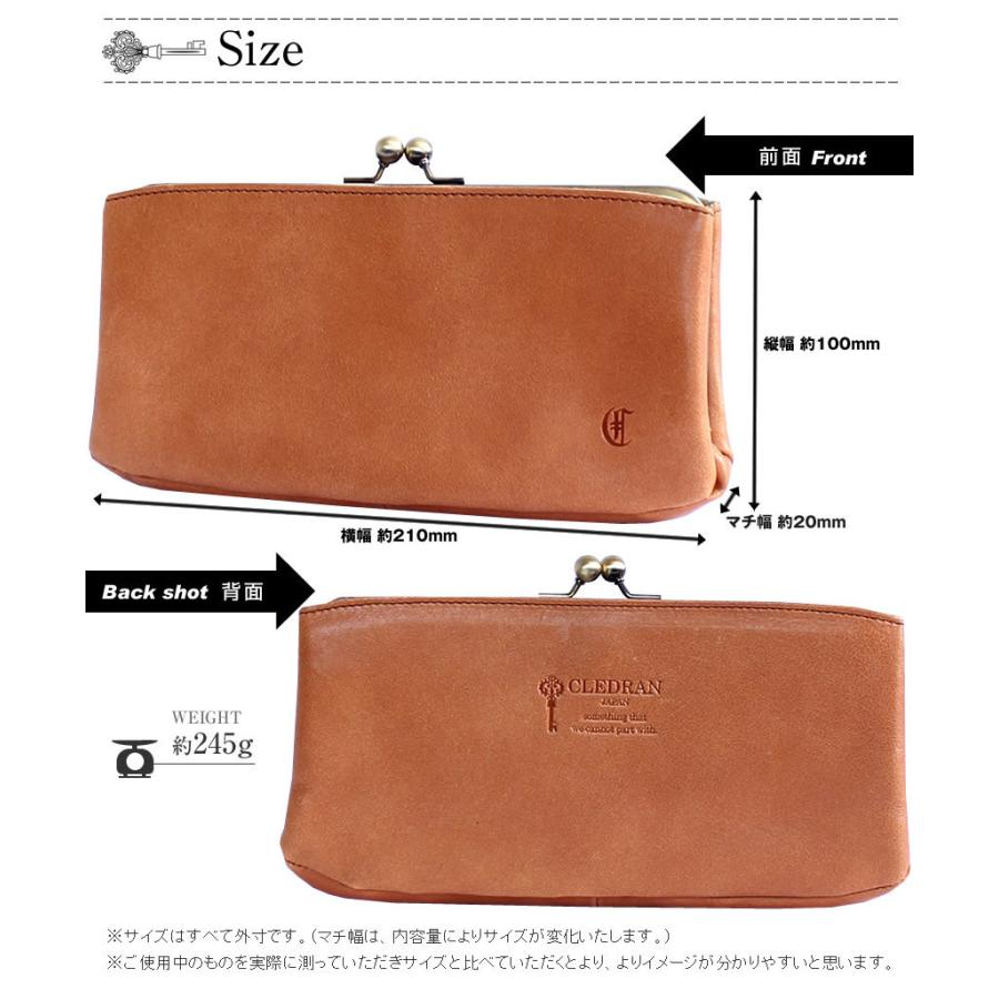 クレドラン CLEDRAN レディース 財布 長財布 がま口 NOM ノム パース ウォレット 長財布 日本製 本革 CL2305の画像