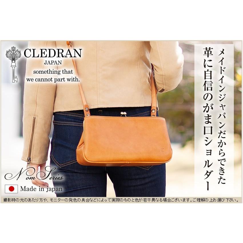 CLEDRAN（クレドラン） レディース バッグ お財布ポシェット