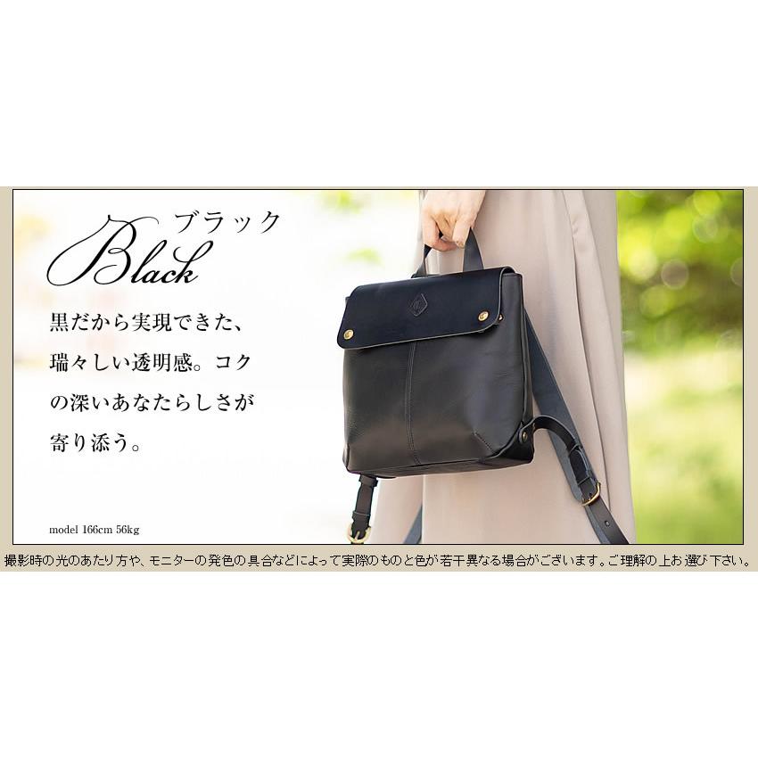 クレドラン リュックサック レディース リュック レザー 本革 日本製 CLEDRAN マルシェ MARCHE CL2815 WS｜bag-loire｜12