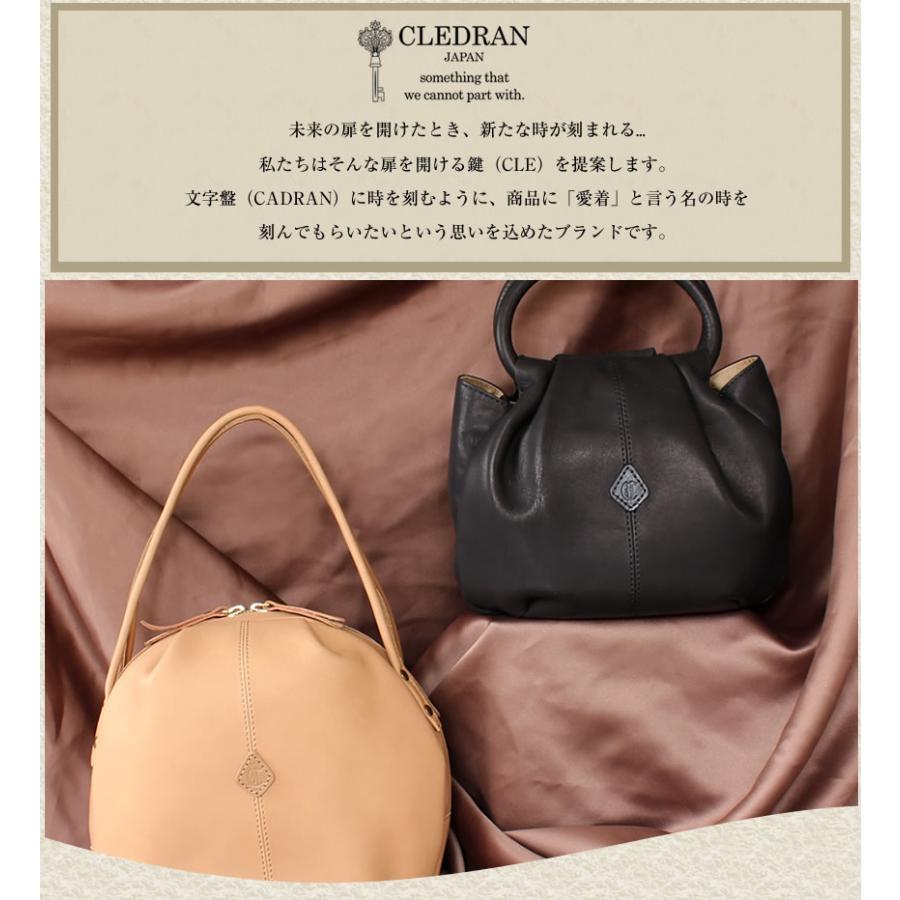 CLEDRAN（クレドラン） トートバッグ レディース トート BALLTE メロ