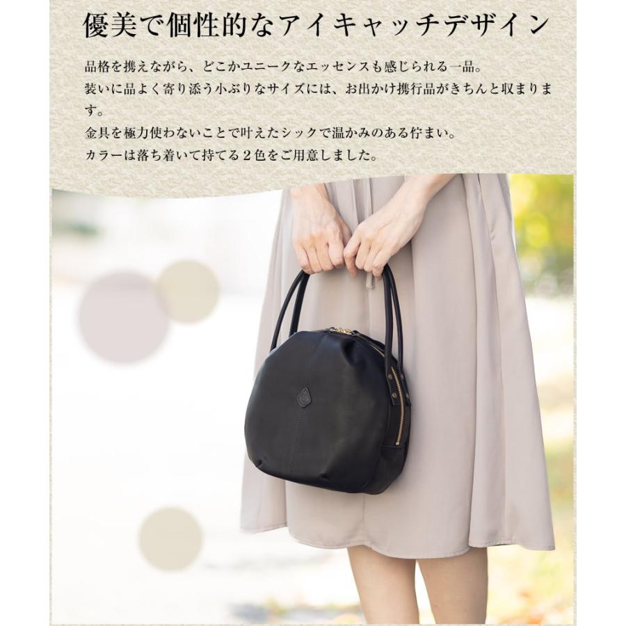 CLEDRAN（クレドラン） トートバッグ レディース トート BALLTE メロ