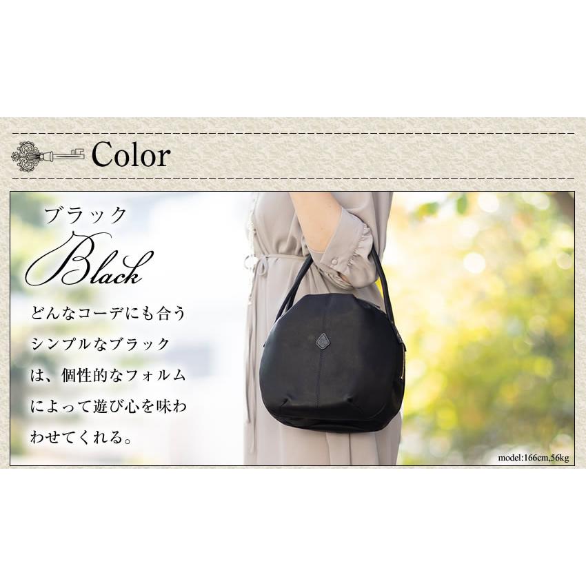 CLEDRAN（クレドラン） トートバッグ レディース トート BALLTE メロ