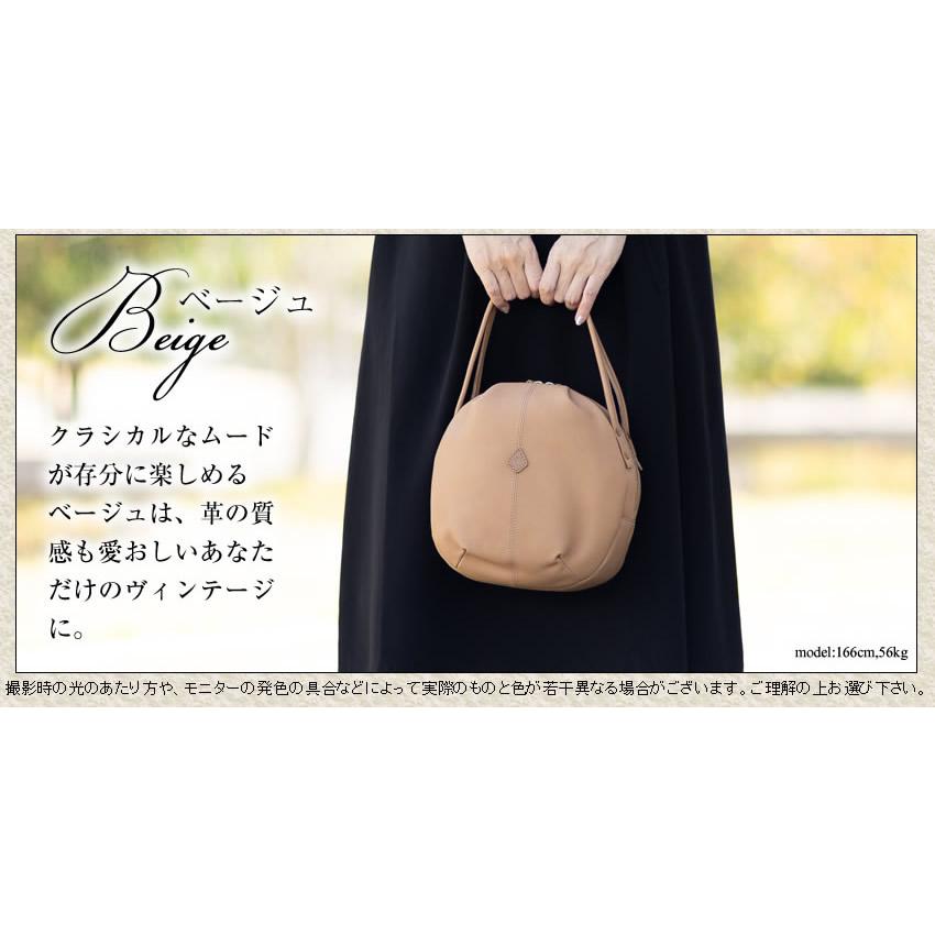 CLEDRAN（クレドラン） トートバッグ レディース トート BALLTE メロ