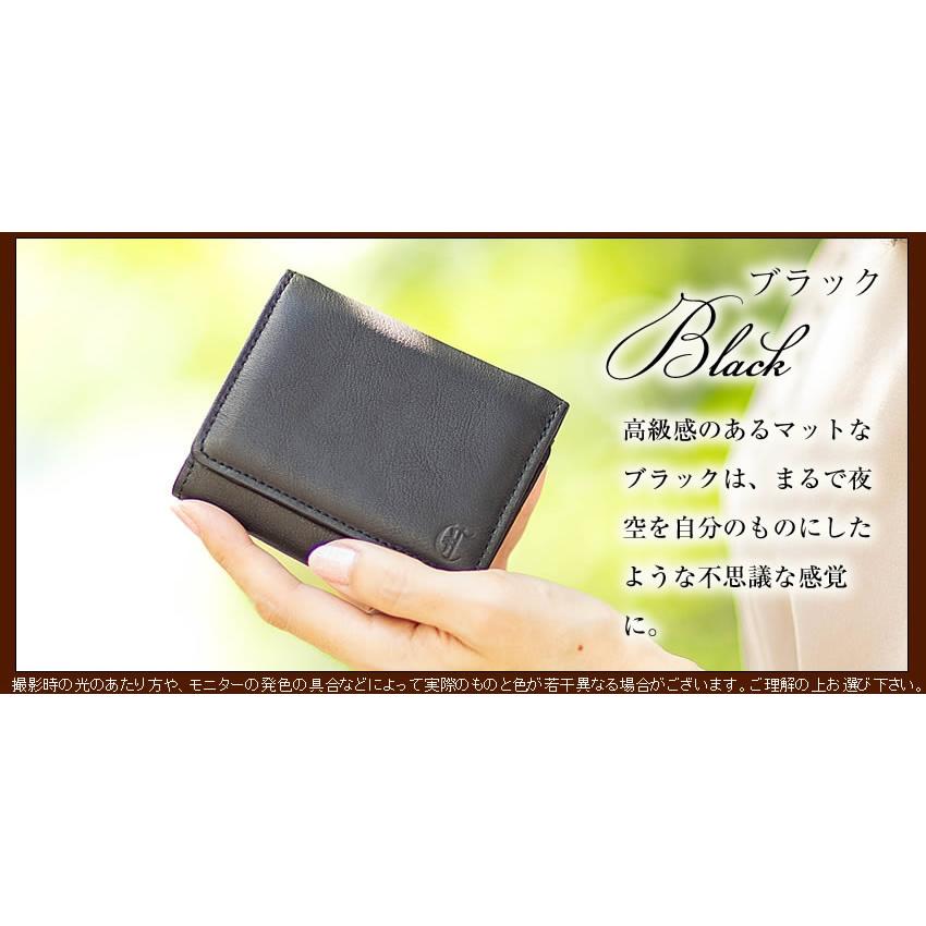 CLEDRAN 生産終了モデル クレドラン 折財布 レディース 三つ折り財布 
