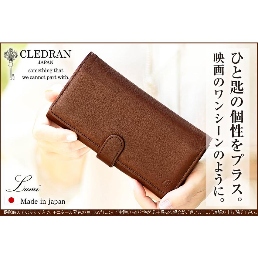 未使用に近い　CLEDRAN ECRI エクリ 長財布 馬革 グレージュ CLEDRAN クレドラン 長財布 アンファ ロングウォレット ENFA