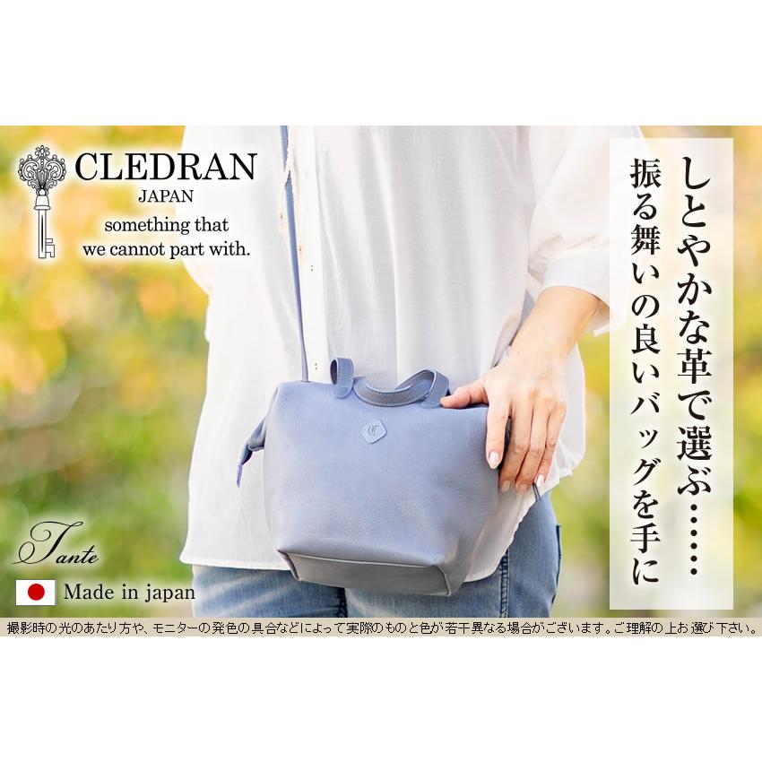 CLEDRAN（クレドラン） トートバッグ レディース トート 2WAY