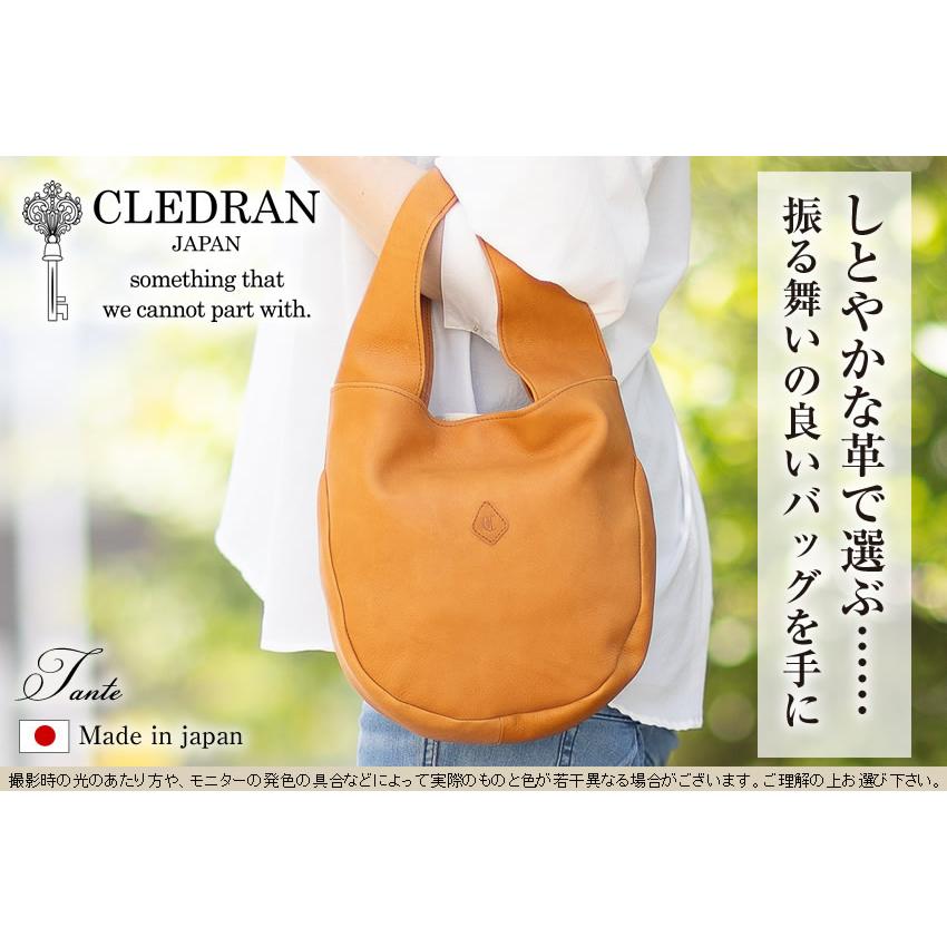 CLEDRAN（クレドラン） トートバッグ レディース トートTE 薄マチ