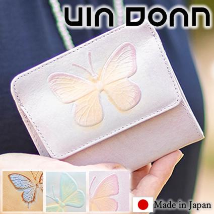 VIADOAN（ヴィアドアン） コインケース BOX型 小銭入れ カードケース 