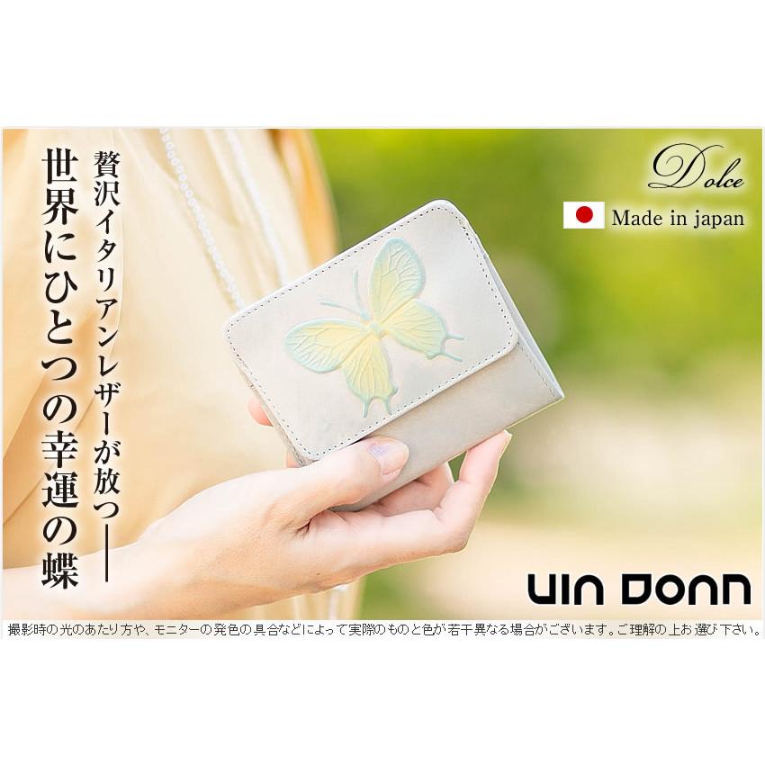 VIADOAN（ヴィアドアン） コインケース BOX型 小銭入れ カードケース