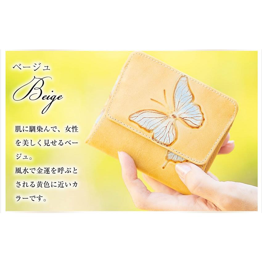 VIADOAN（ヴィアドアン） コインケース BOX型 小銭入れ カードケース