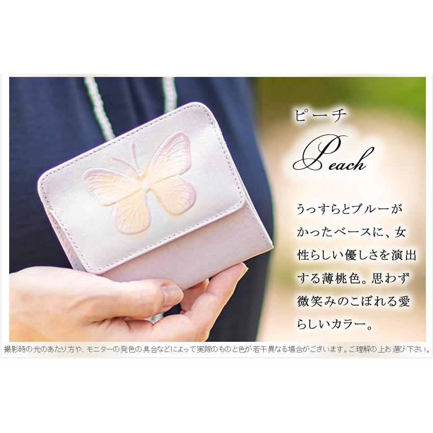 VIADOAN（ヴィアドアン） コインケース BOX型 小銭入れ カードケース