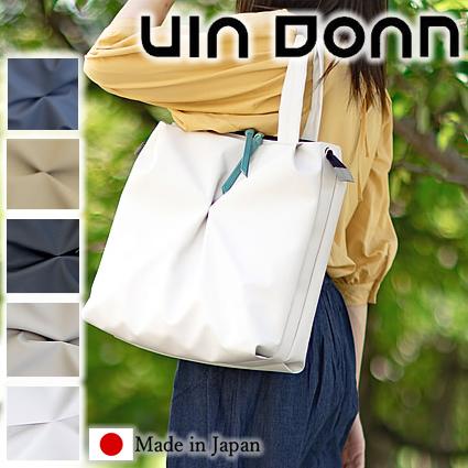 VIADOAN（ヴィアドアン） トートバッグ レディース 軽い ポリウレタン