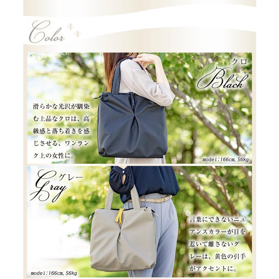 VIADOAN（ヴィアドアン） トートバッグ レディース 軽い ポリウレタン