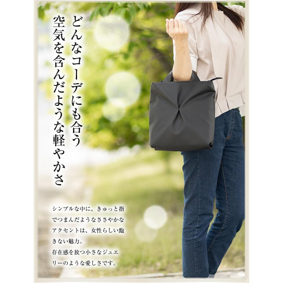 VIADOAN 生産終了モデル ヴィアドアン 2WAYトートバッグ