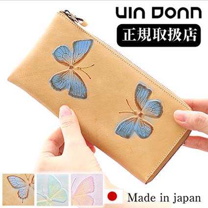 VIADOAN 長財布 ファスナー ヴィア ドアン ドルチェ 日本製 牛革 VIA  