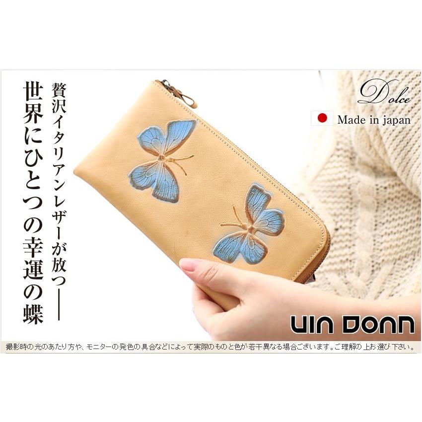 VIADOAN（ヴィアドアン） 長財布 ファスナー ヴィア ドアン ドルチェ