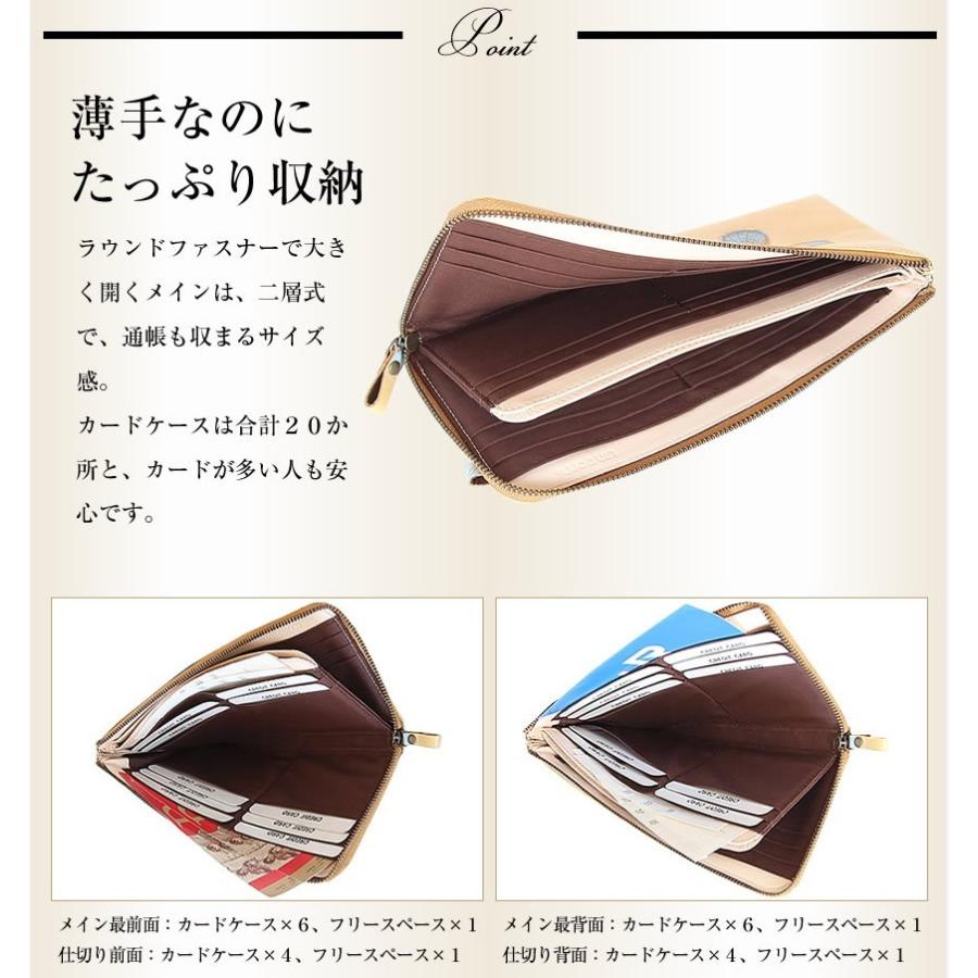 VIADOAN（ヴィアドアン） 長財布 ファスナー ヴィア ドアン ドルチェ