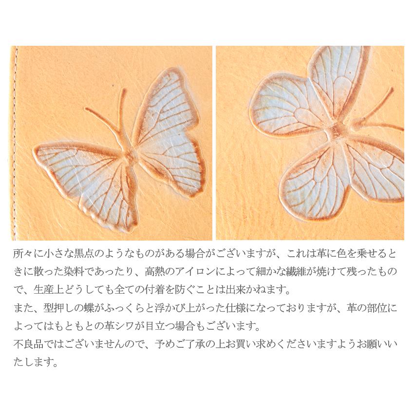 VIADOAN（ヴィアドアン） 長財布 がま口 ヴィア ドアン ドルチェ 日本