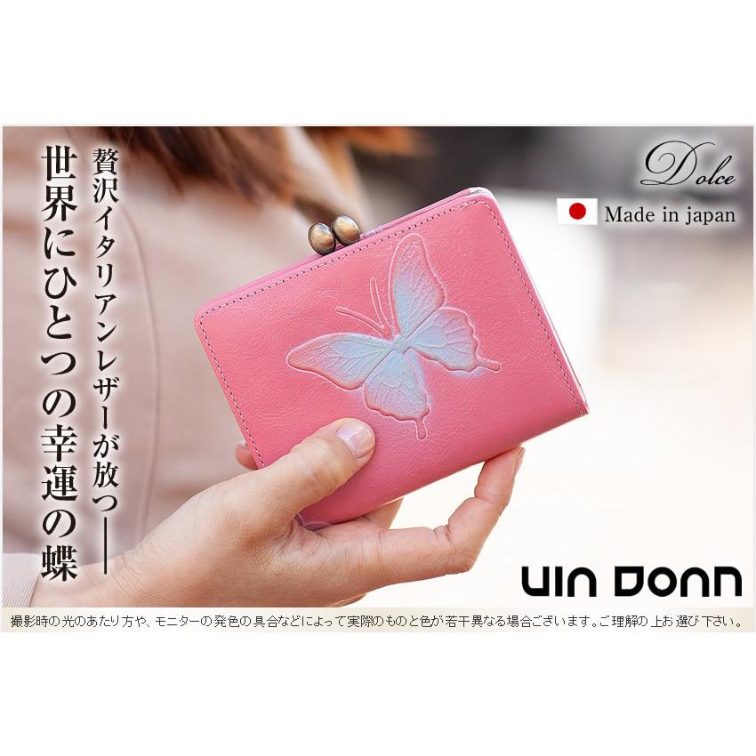 VIADOAN（ヴィアドアン） ドアン レディース 二つ折り財布 がま口 財布
