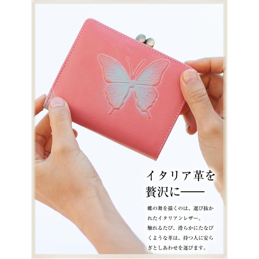 VIADOAN（ヴィアドアン） ドアン レディース 二つ折り財布 がま口 財布